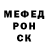 МЕТАДОН VHQ Bandu cart
