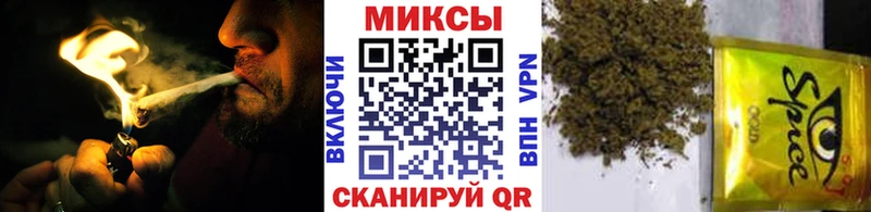 БУТИРАТ Butirat  закладка  OMG ONION  Калининград 