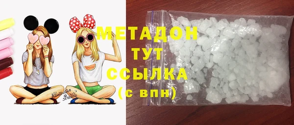 ешки Навашино