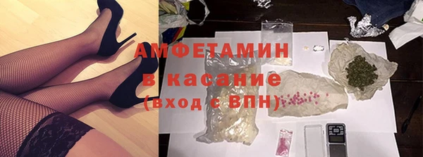 ешки Навашино