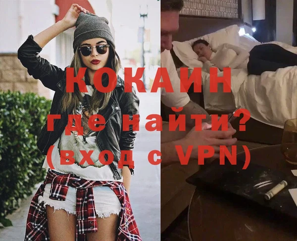 ешки Навашино
