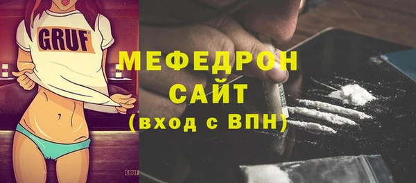 ешки Навашино