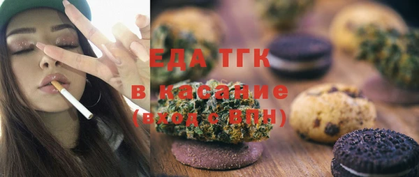 кокаин колумбия Наволоки