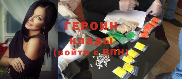 спиды Надым