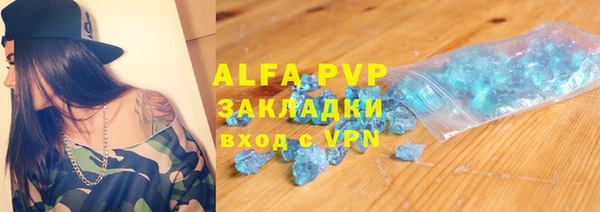 кокаин колумбия Наволоки