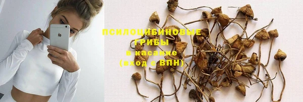 кокаин колумбия Наволоки