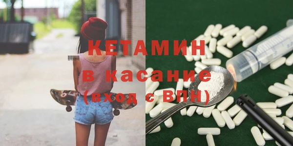 ешки Навашино