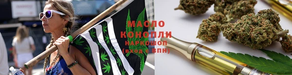 спиды Надым