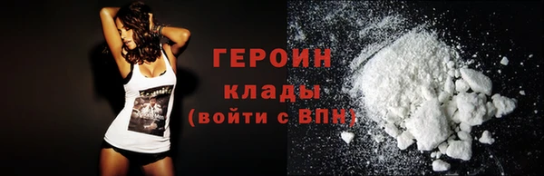 кокаин колумбия Наволоки