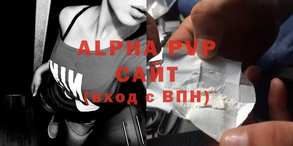 кокаин колумбия Наволоки