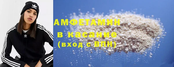 ешки Навашино
