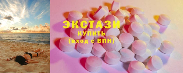спиды Надым