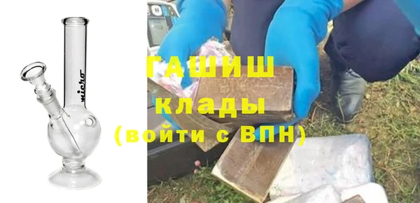 спиды Надым