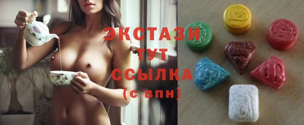 кокаин колумбия Наволоки