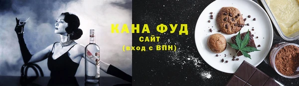 кокаин колумбия Наволоки