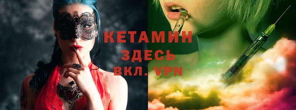 спиды Надым