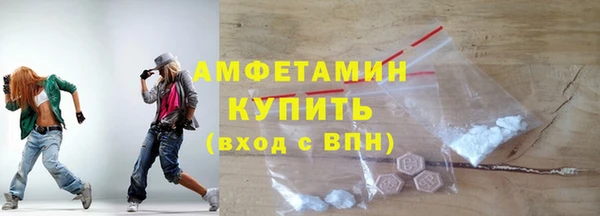 спиды Надым