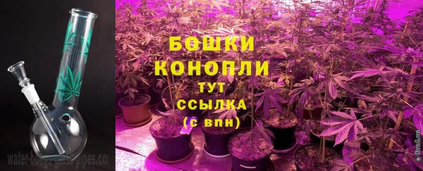 ешки Навашино