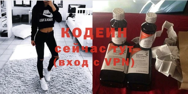 кокаин колумбия Наволоки