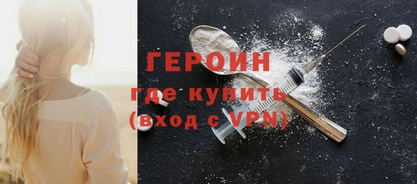 ешки Навашино