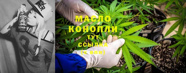 кокаин колумбия Наволоки