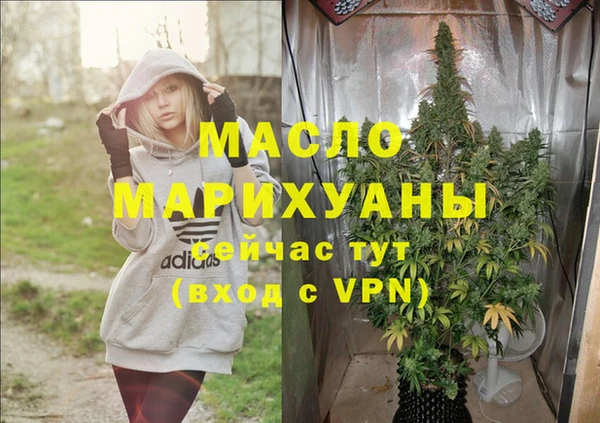 ешки Навашино