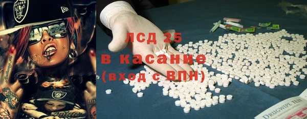 спиды Надым