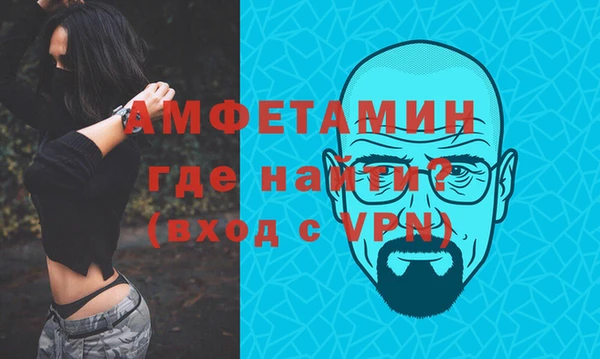 кокаин колумбия Наволоки