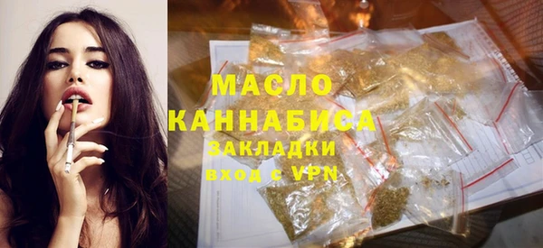кокаин колумбия Наволоки