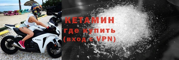 ешки Навашино