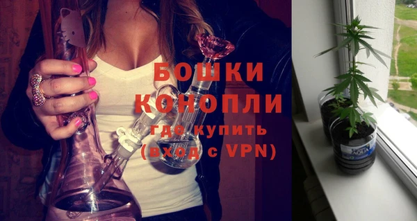 кокаин колумбия Наволоки
