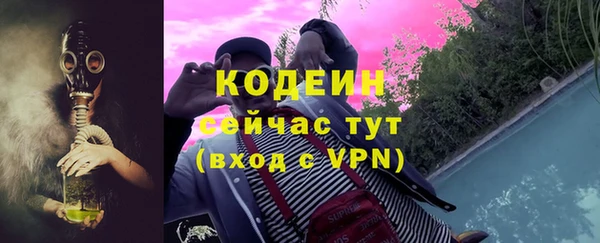 спиды Надым