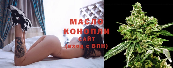 кокаин колумбия Наволоки