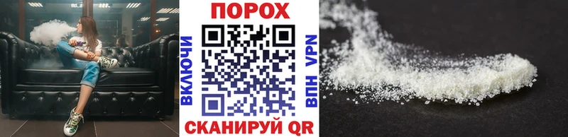 hydra ссылка  Калининград  МЕТАМФЕТАМИН мет 