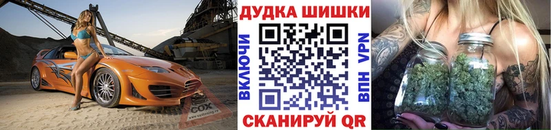 Конопля VHQ  наркотики  Калининград 